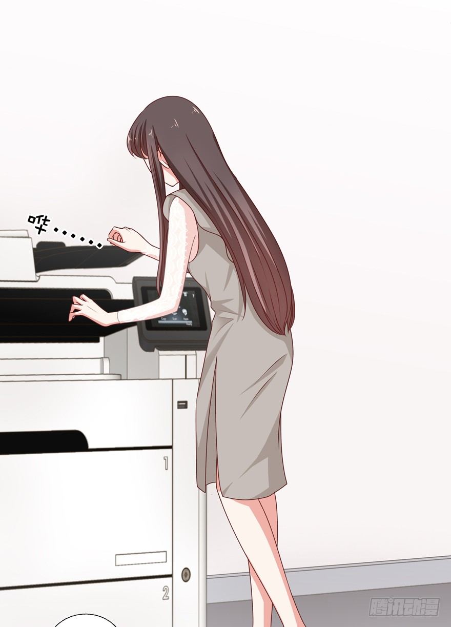 第一次一起……4