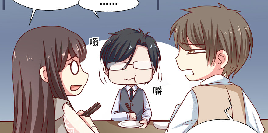 第一次一起……48