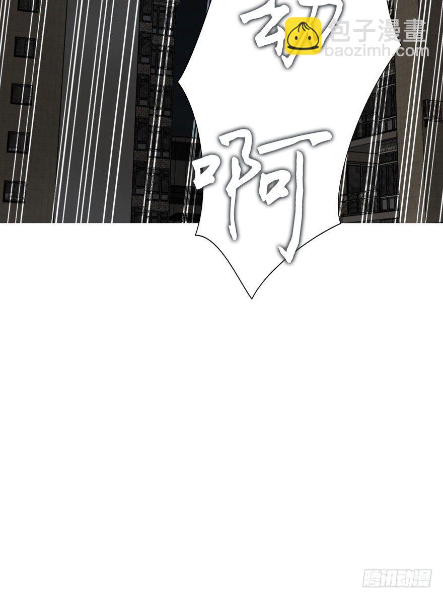 原来……2