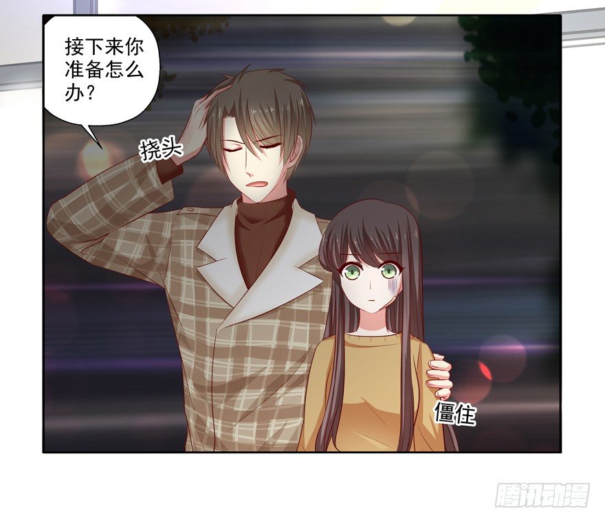 原来……36