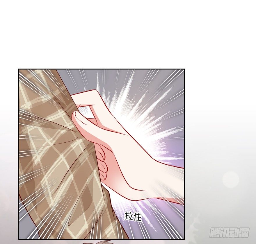原来……37