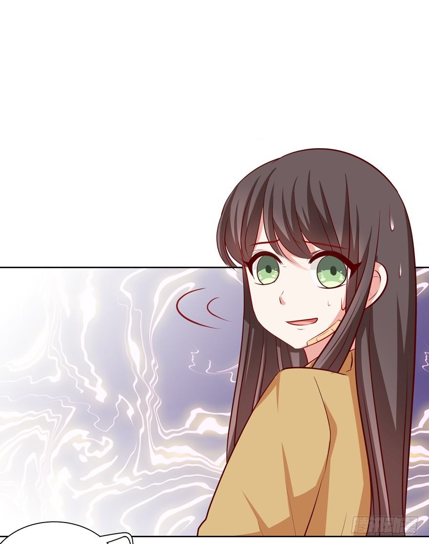 原来……9