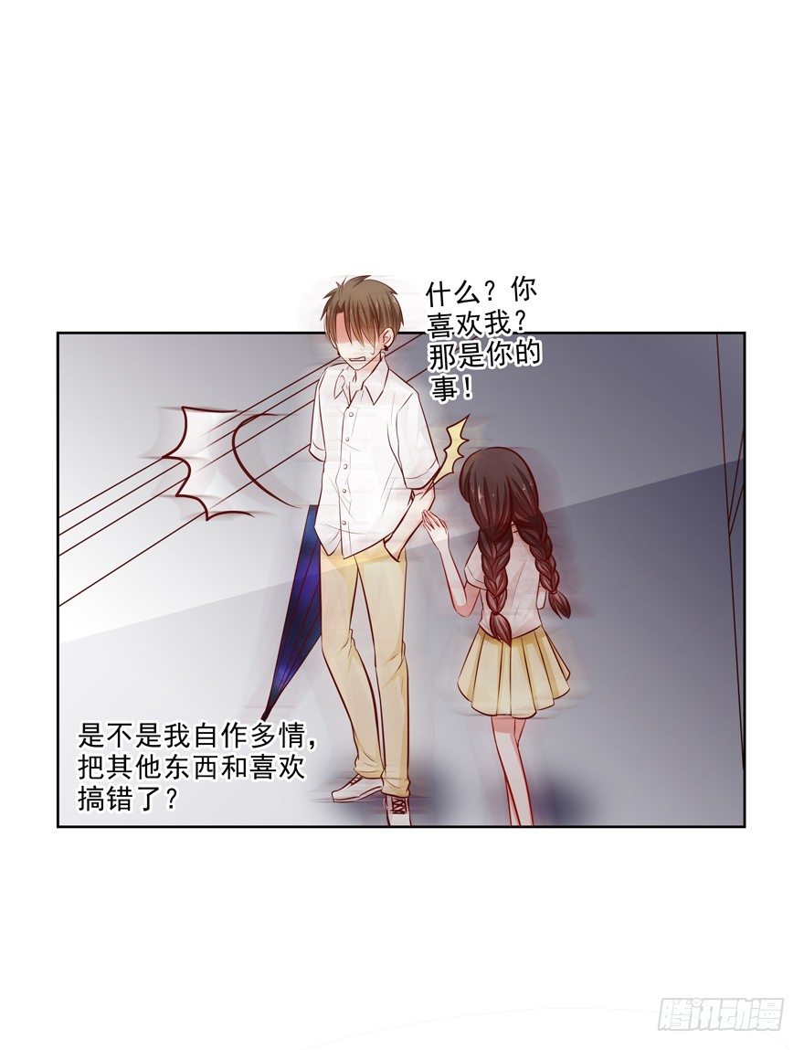 依赖11