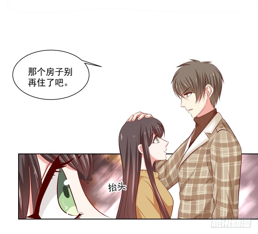 依赖13