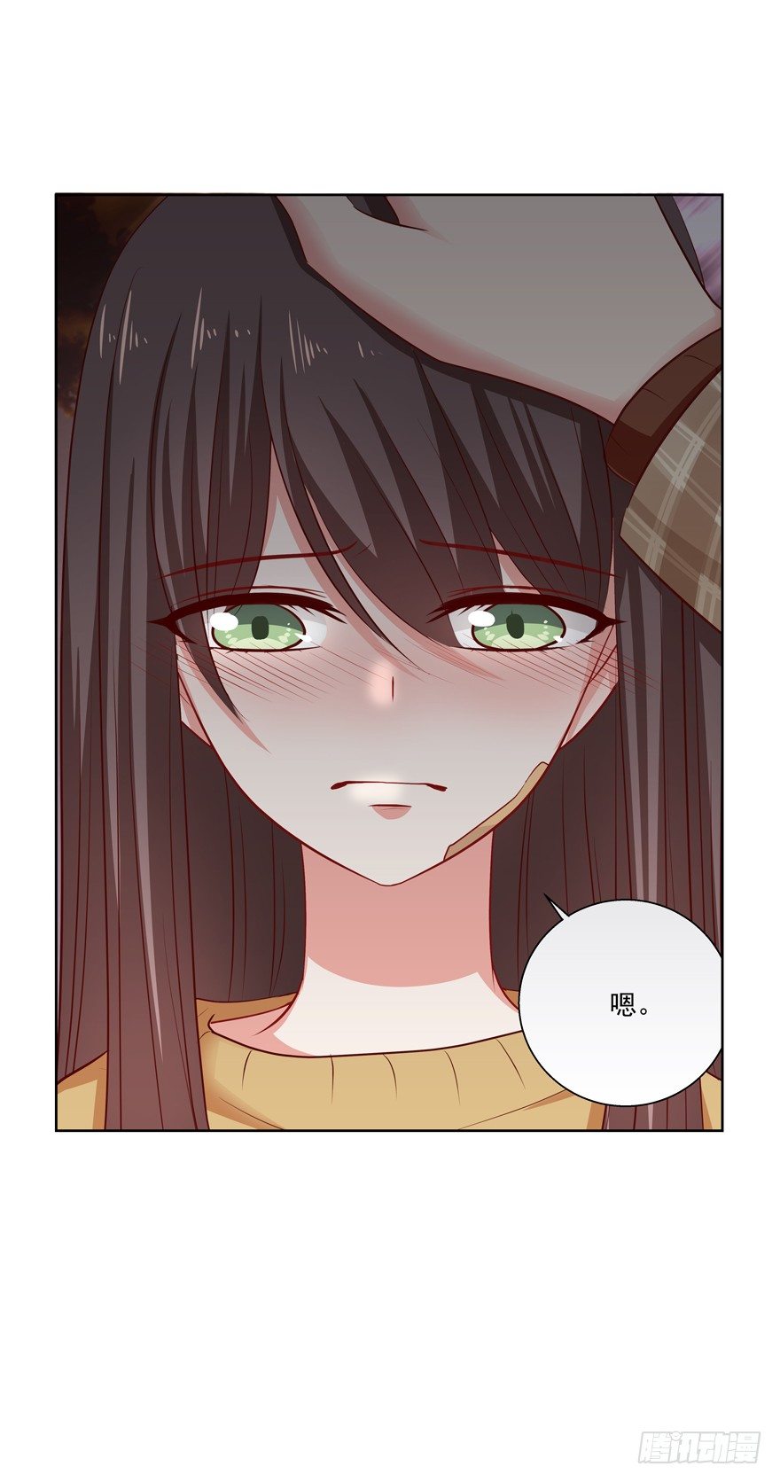 依赖14