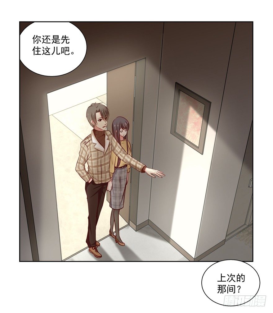 依赖17