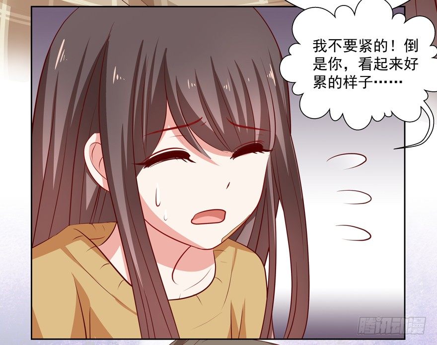依赖20