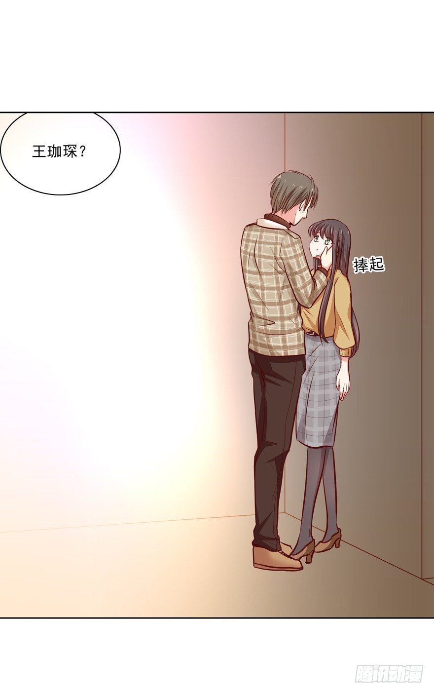 依赖22