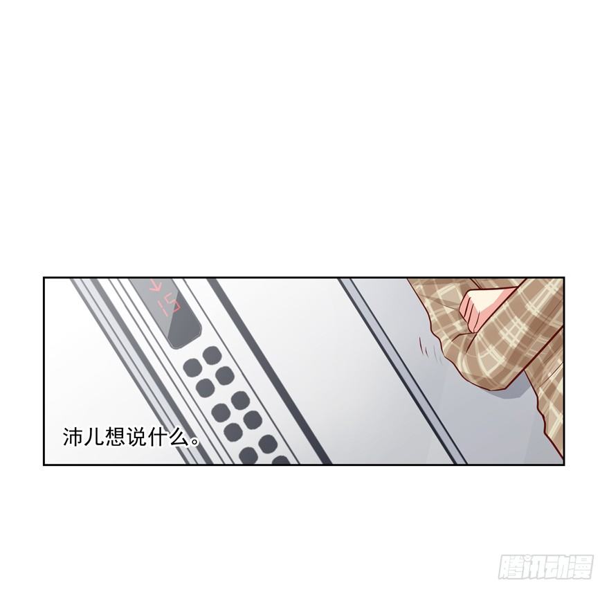 依赖27