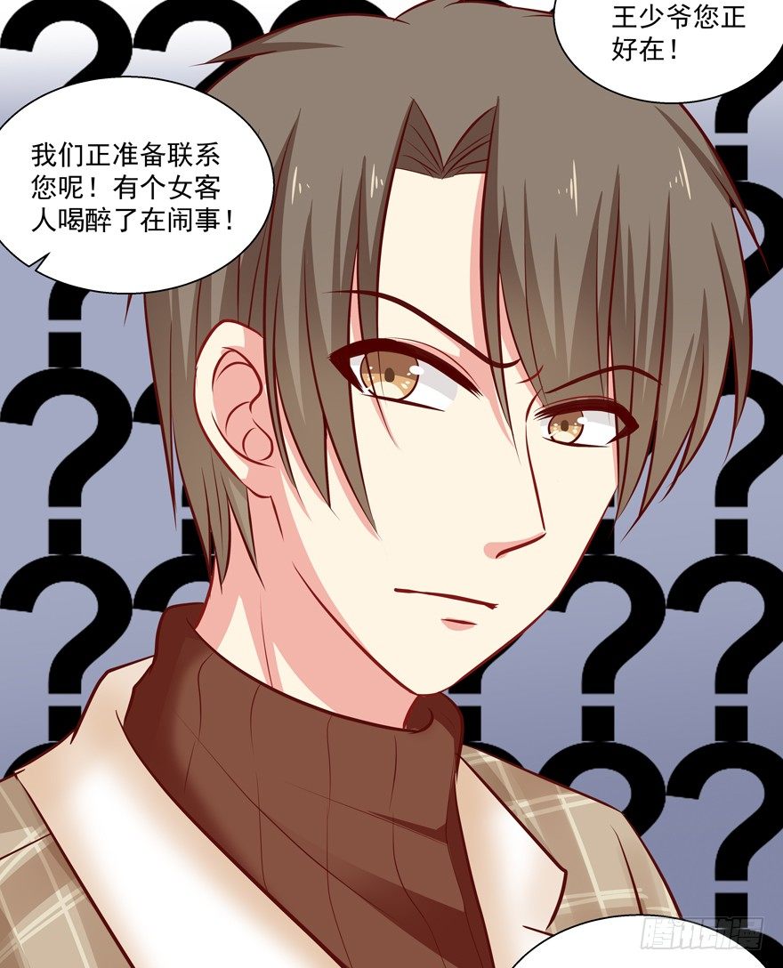 依赖30