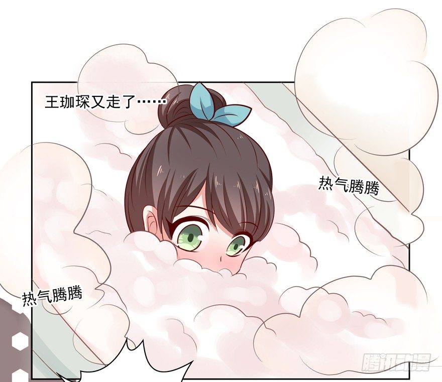 依赖33