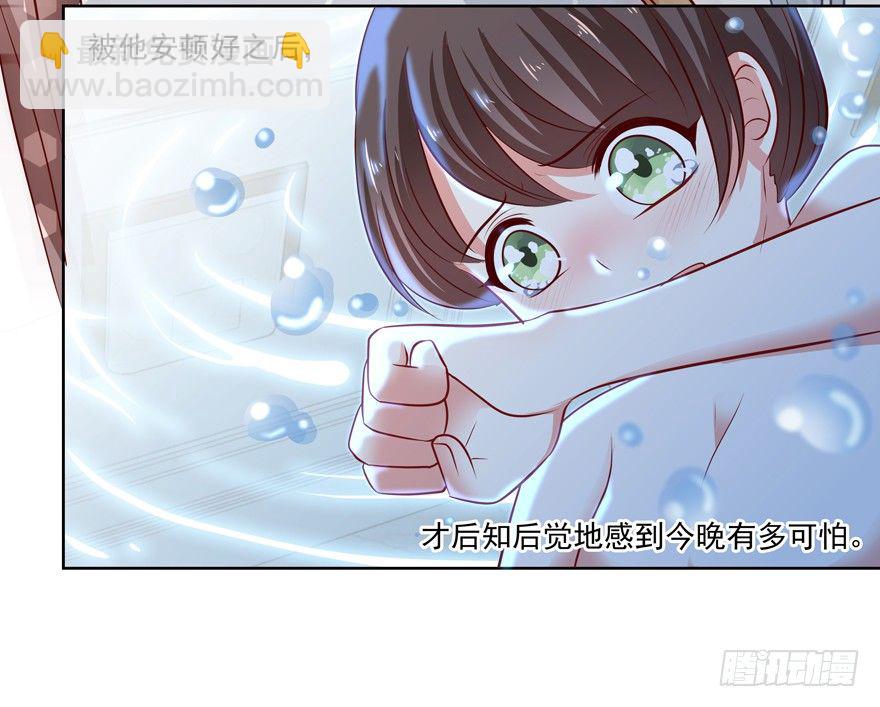 依赖35