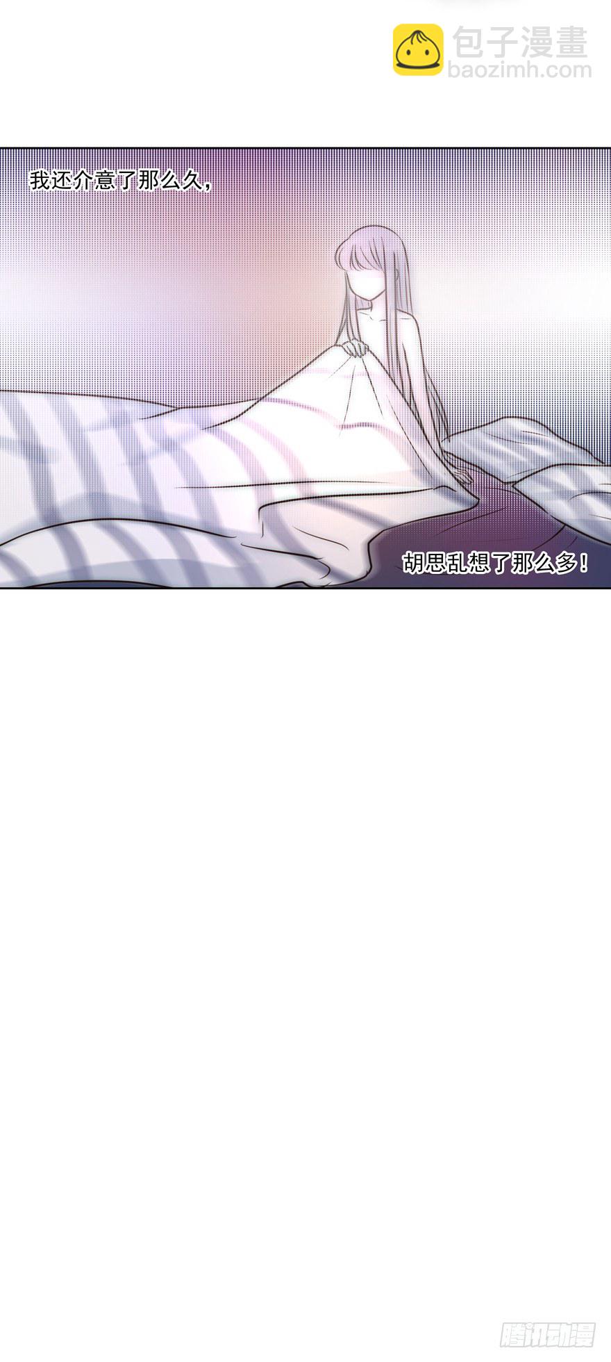 依赖4