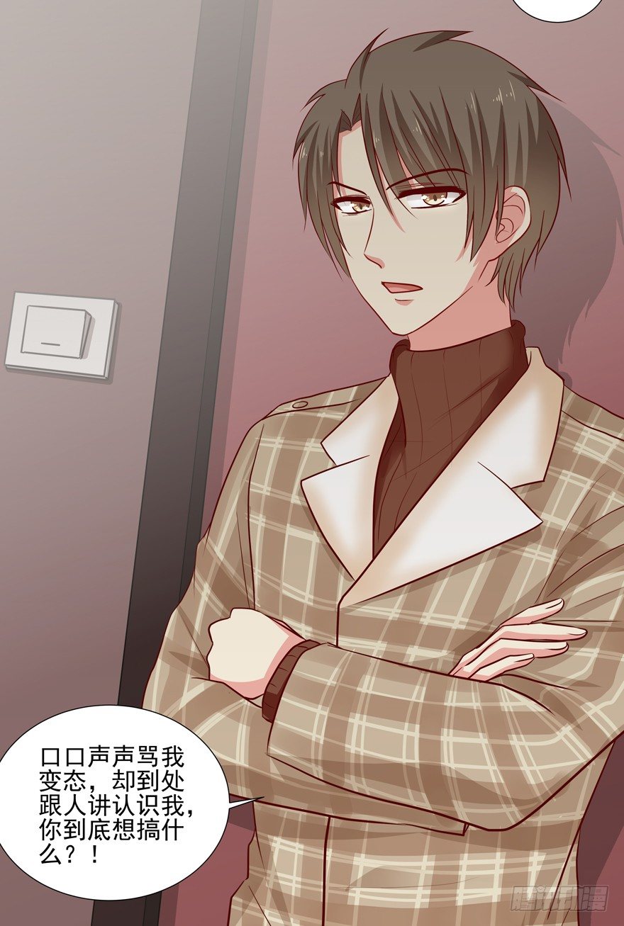 依赖47