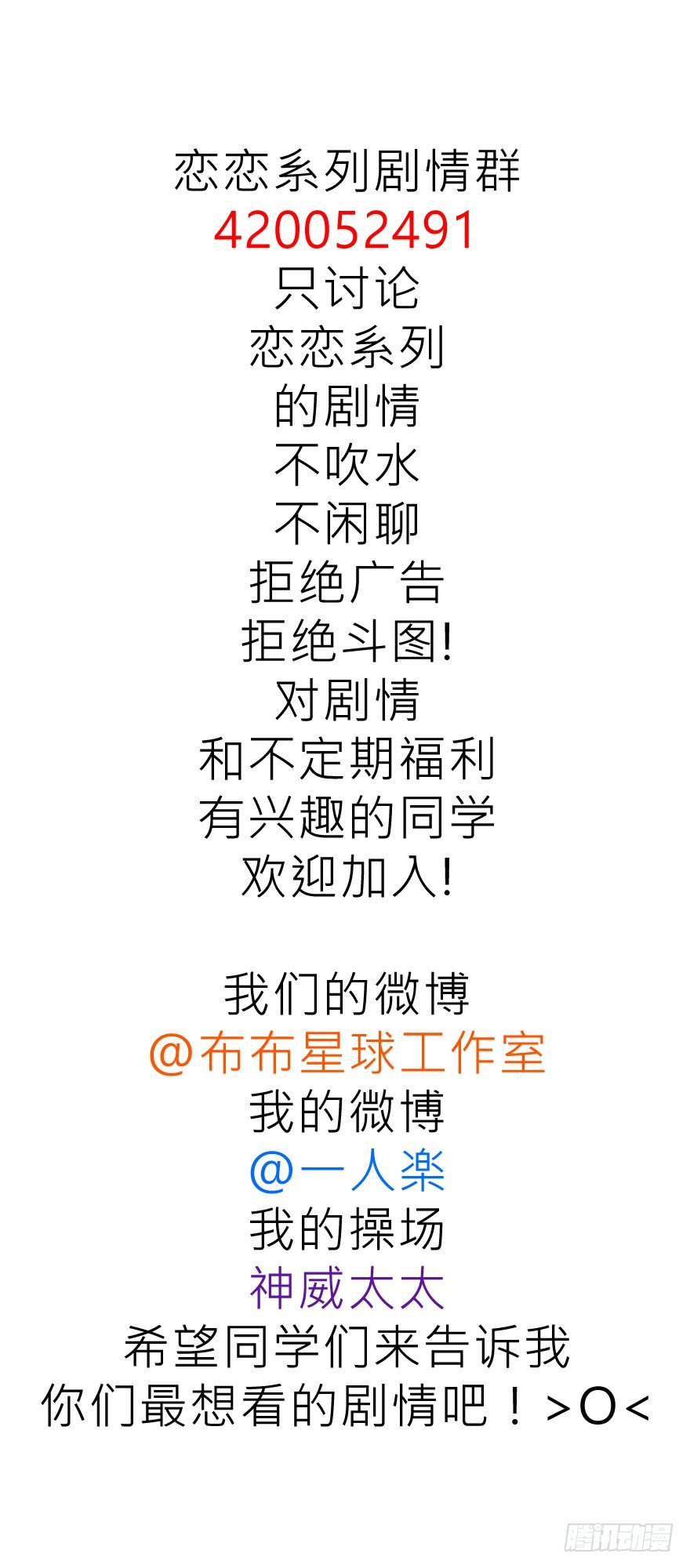 依赖52