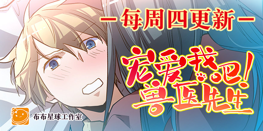 依赖56