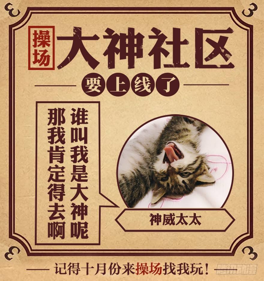 依赖61