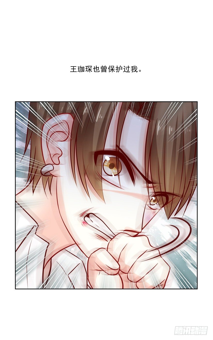 依赖9