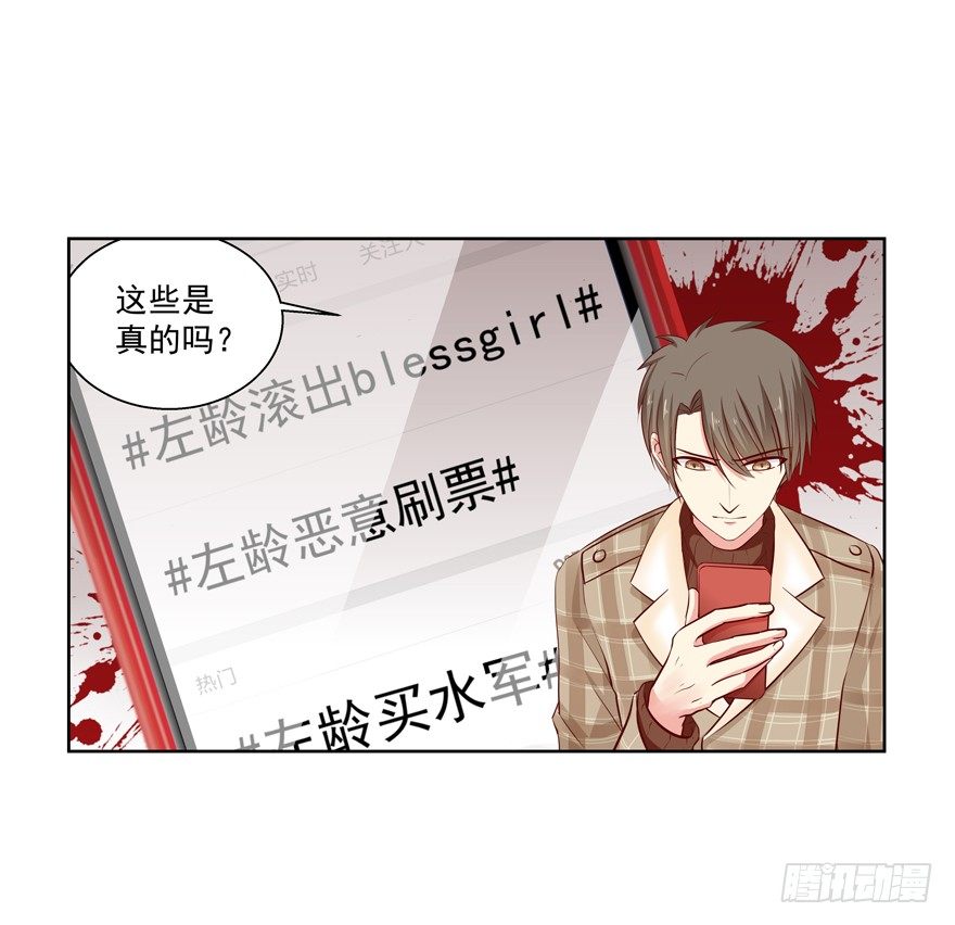 放不下心10