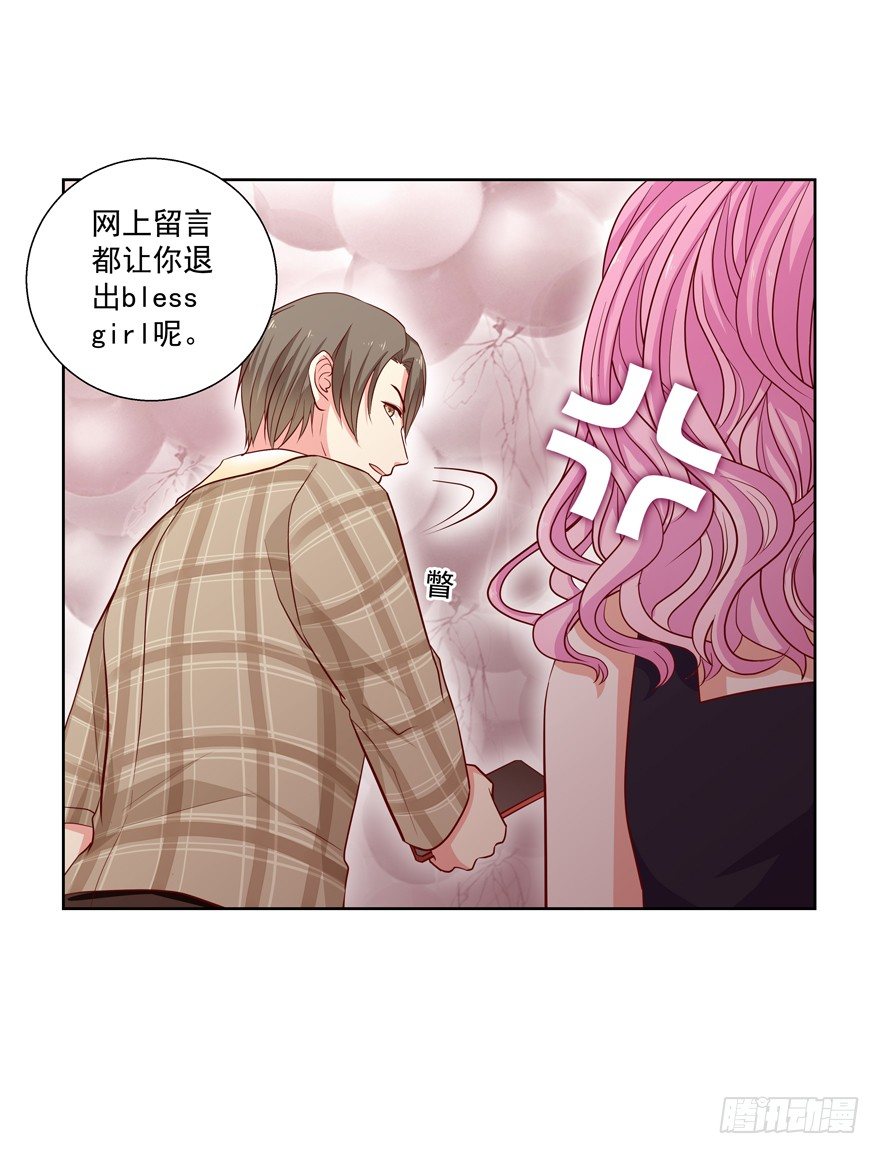 放不下心11