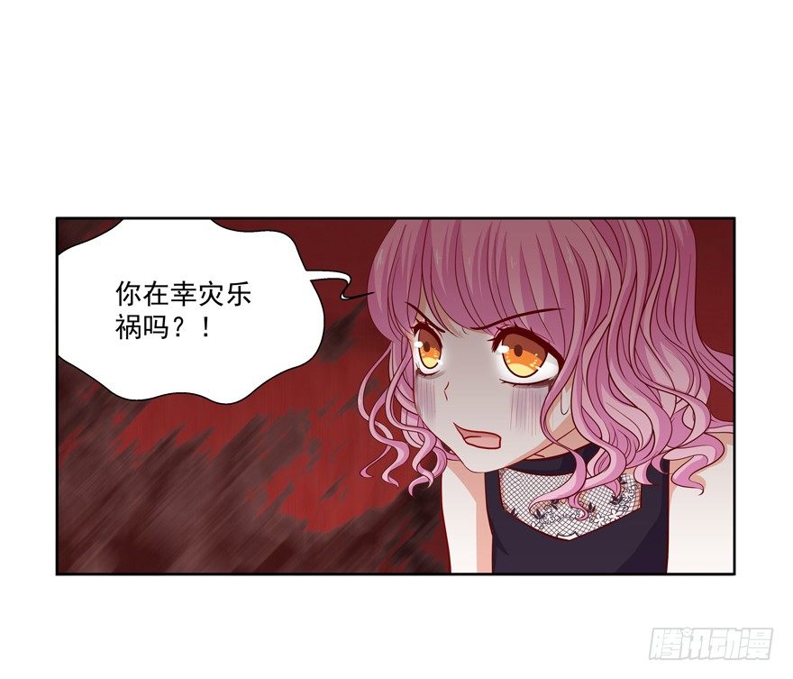 放不下心12