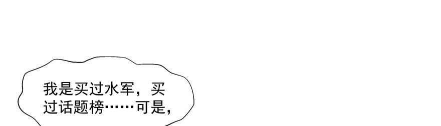 放不下心13