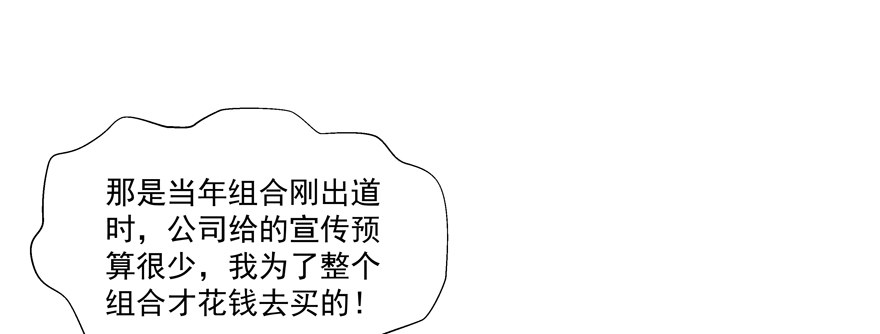 放不下心15