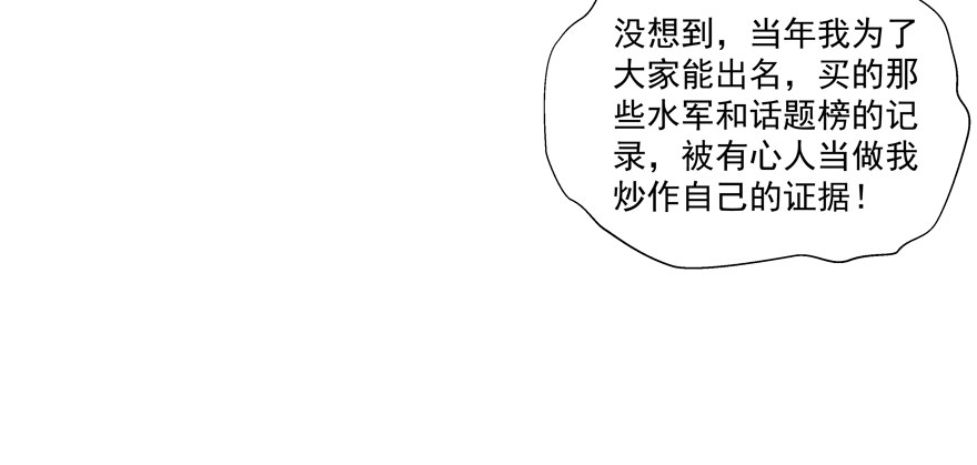 放不下心17