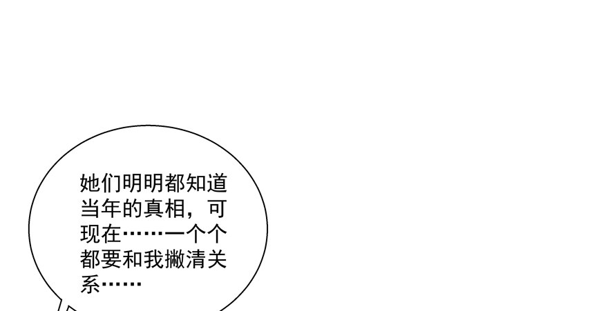 放不下心18