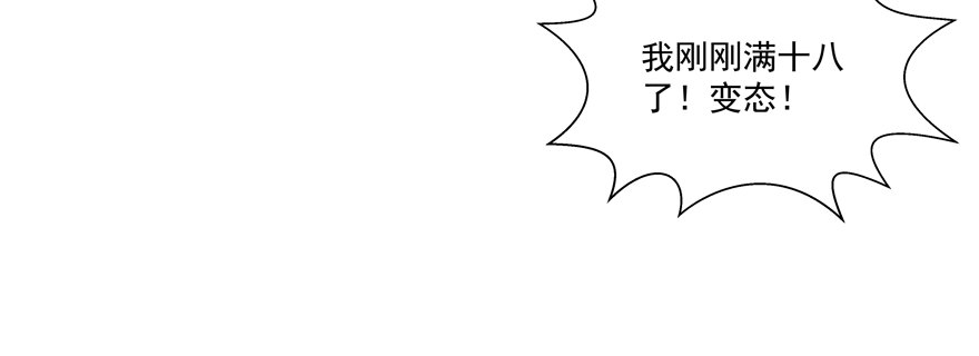 放不下心29