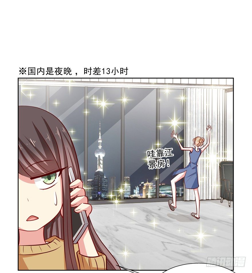 放不下心36
