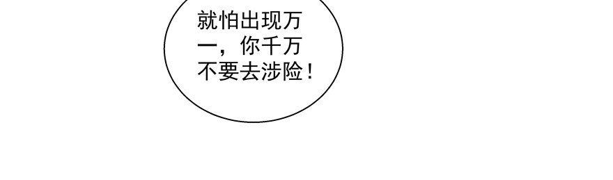 放不下心40
