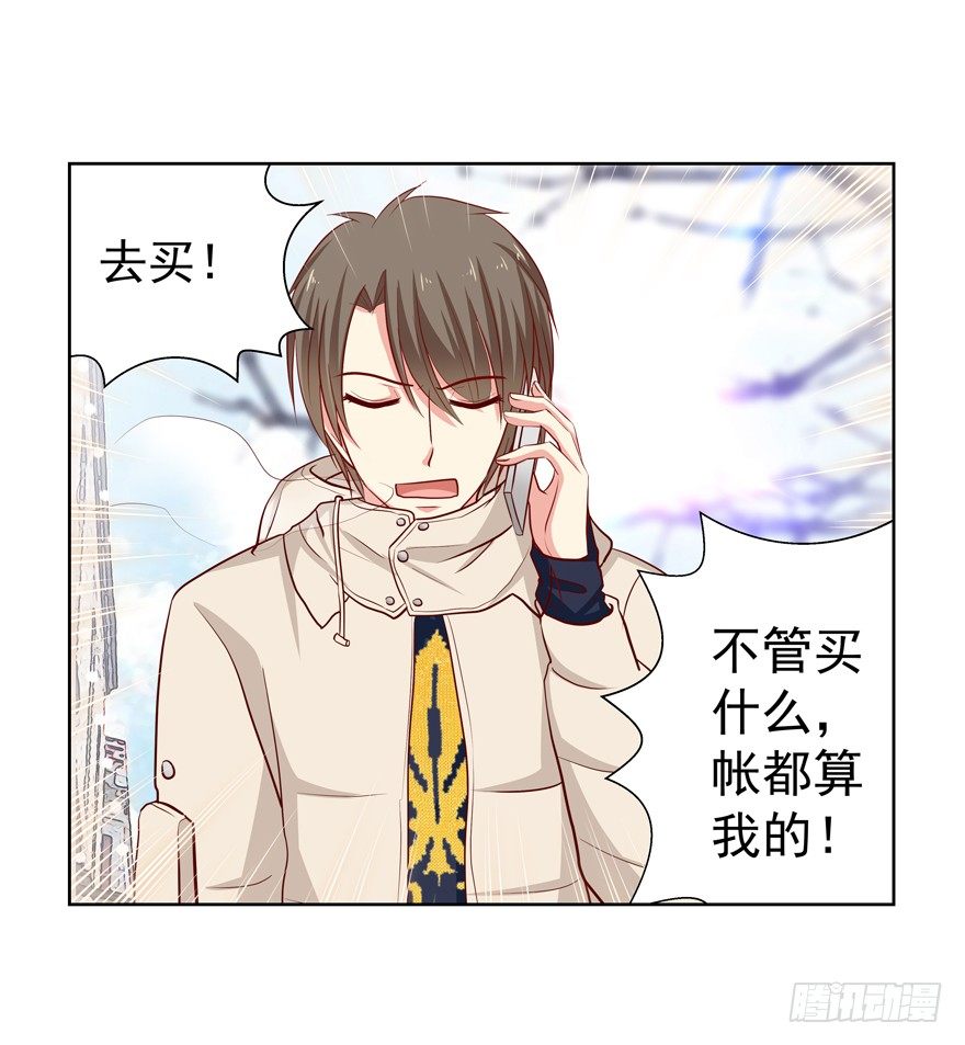 放不下心43