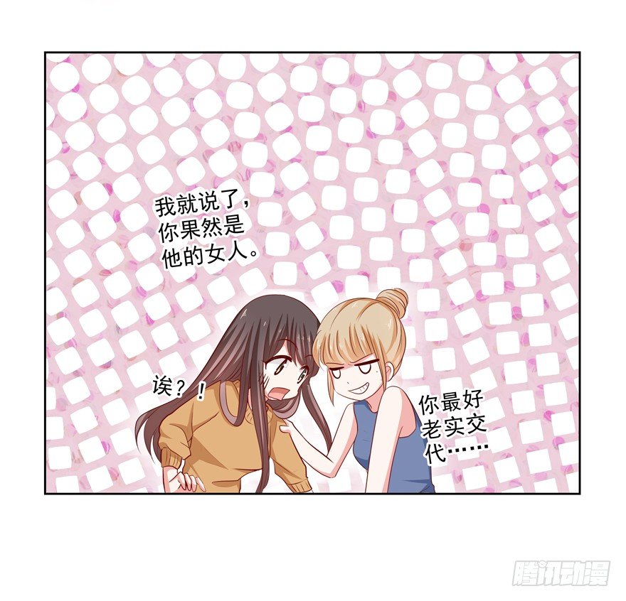 放不下心54