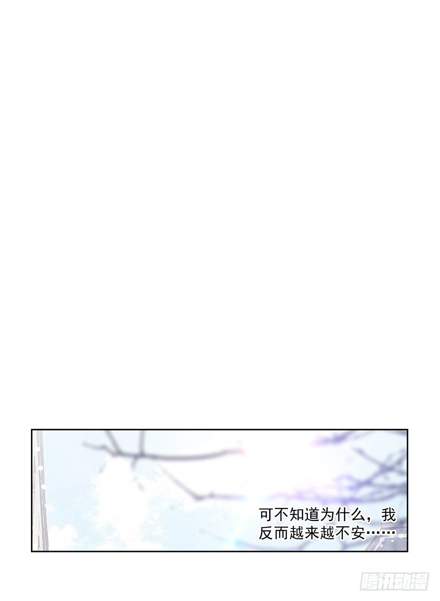 放不下心55