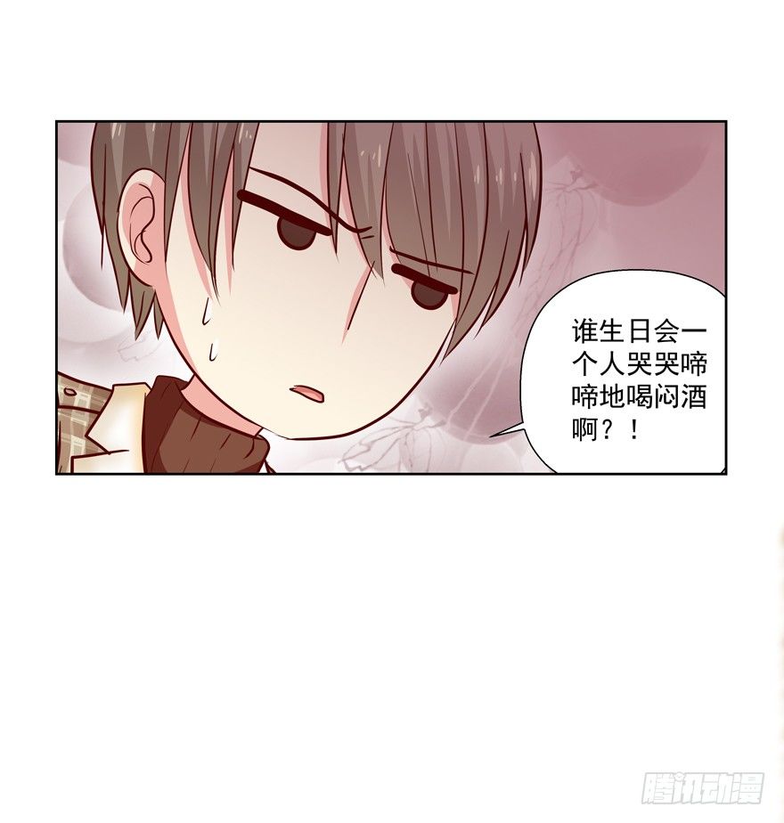 放不下心7