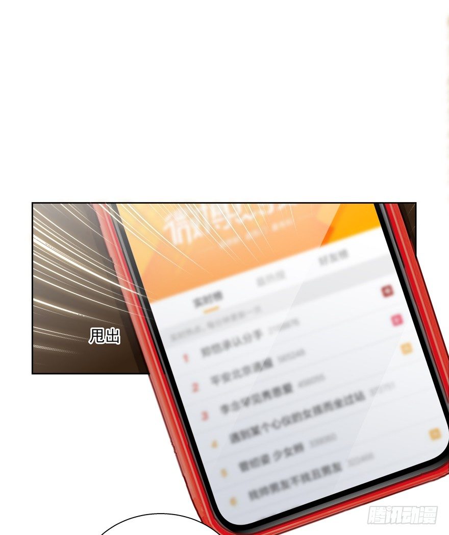 放不下心8