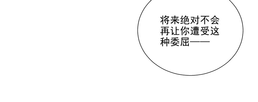 狡猾22