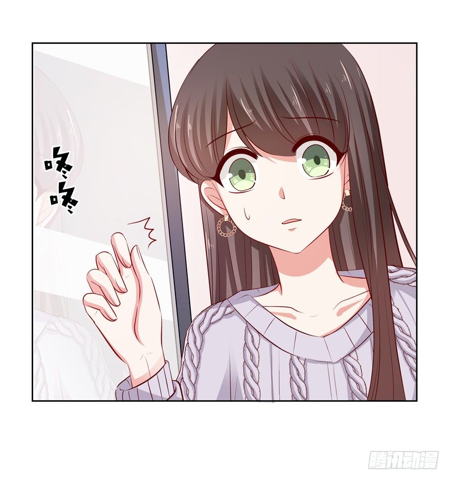 狡猾28