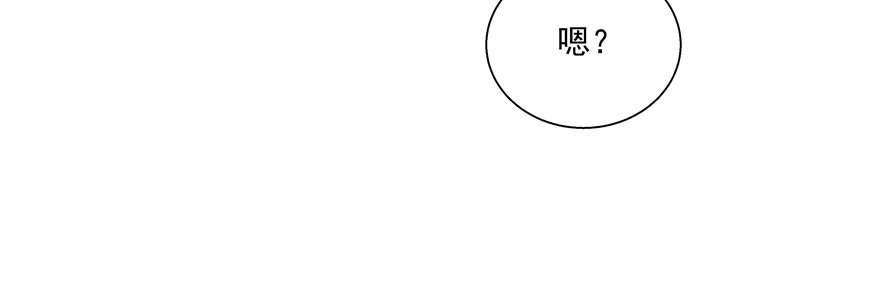 狡猾31
