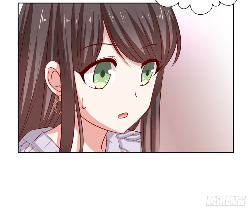 狡猾35