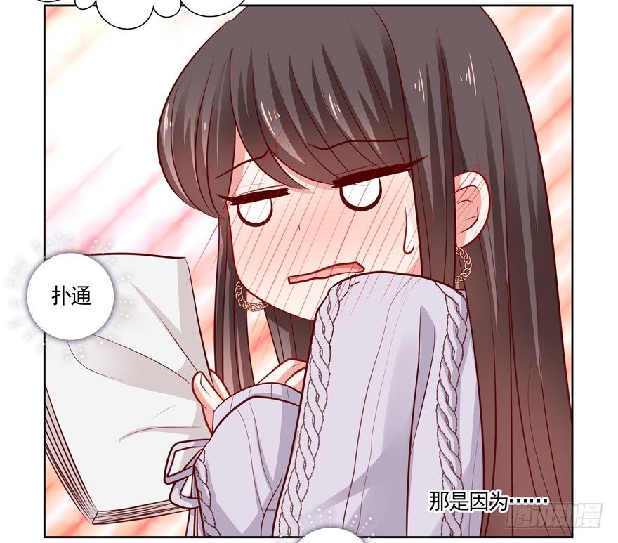 狡猾50