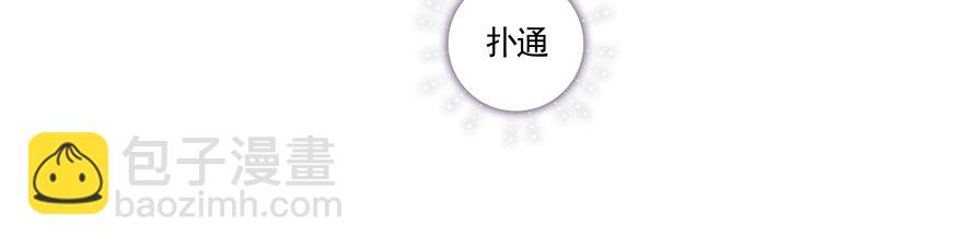 狡猾51