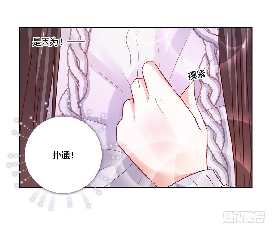 狡猾52