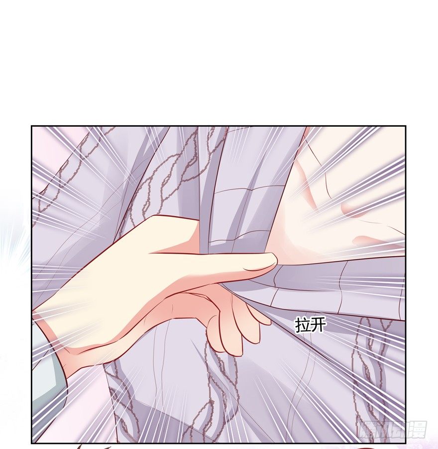 狡猾55
