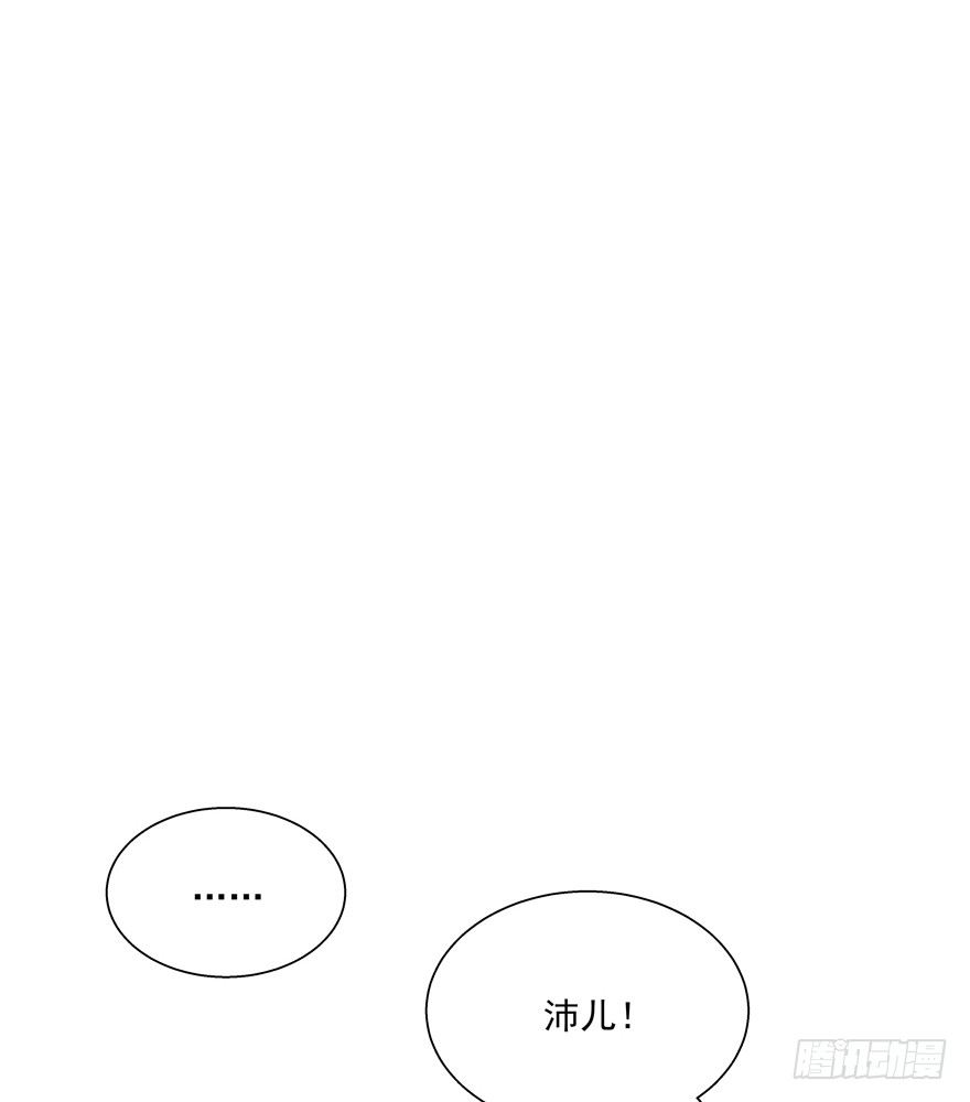 狡猾60