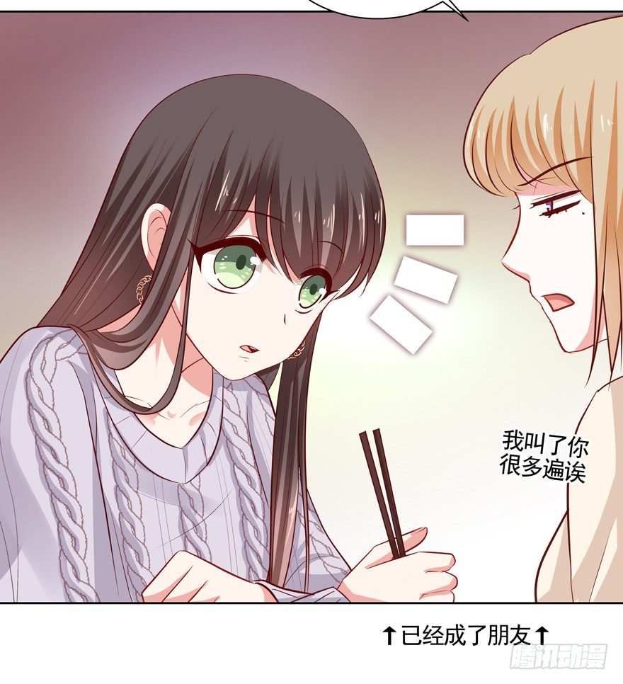 狡猾61