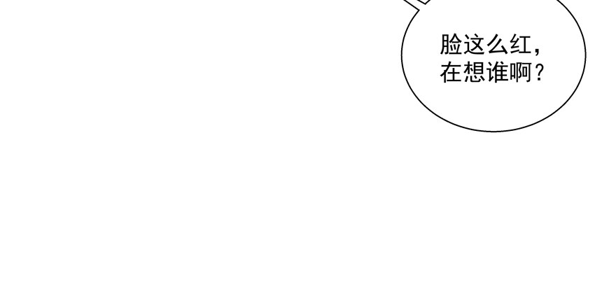 狡猾64