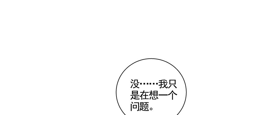 狡猾65