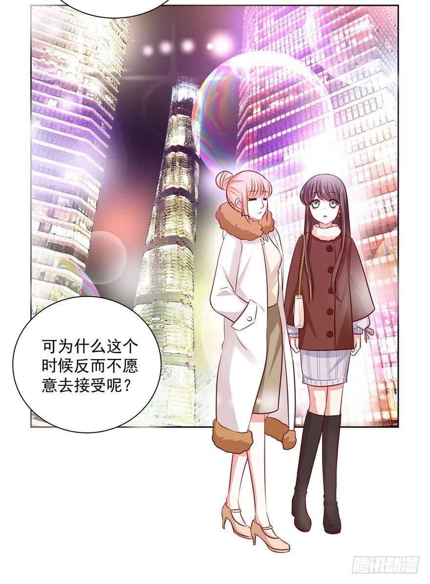 狡猾70